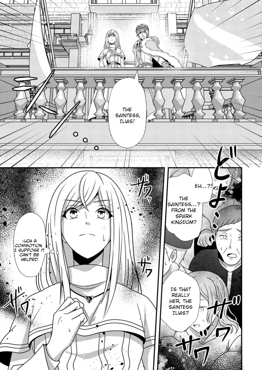 The Process of How a Fake Saint Was Elevated to a Real One Chapter 3 Page 19